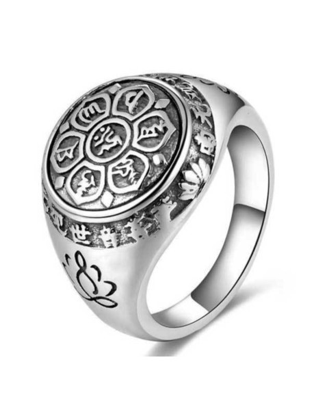 Lotus Mantra Ring – Om Mani Padme Hum - Silver, Gold