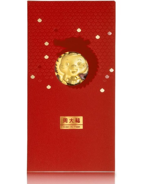 CHOW TAI FOOK 999 Pure 24K Gold Display For Year of Dragon - Wealth